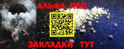 дурь Краснодар