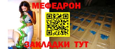 экстази Краснознаменск