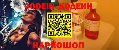 дурь Краснодар