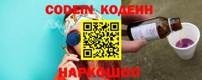 дурь Краснодар