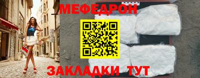 дурь Краснодар