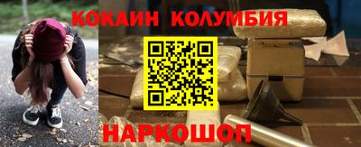 дурь Краснодар