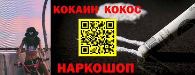 дурь Краснодар