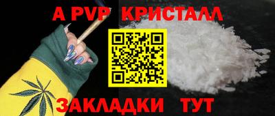 дурь Краснодар