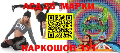 дурь Краснодар