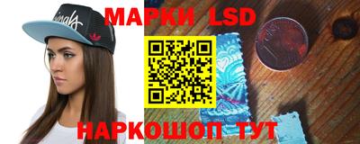 дурь Краснодар