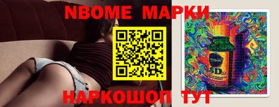 дурь Краснодар