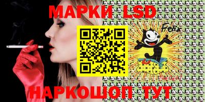 дурь Краснодар