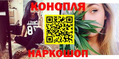 экстази Краснознаменск