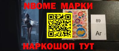 экстази Краснознаменск