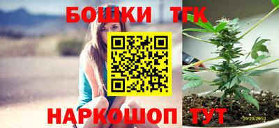 синтетический гашиш Краснокаменск
