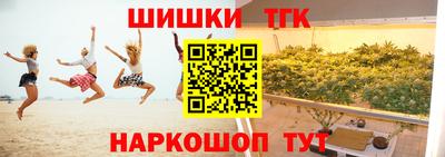 экстази Краснознаменск