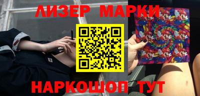 дурь Краснодар