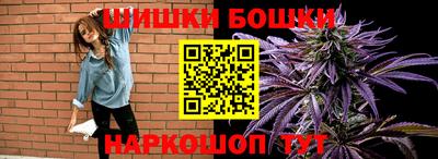 дурь Краснодар