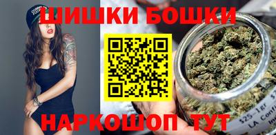 дурь Краснодар