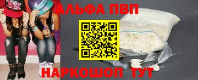 дурь Краснодар