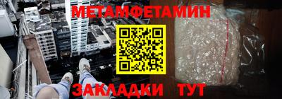экстази Краснознаменск