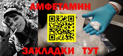 дурь Краснодар