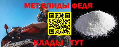 экстази Краснознаменск