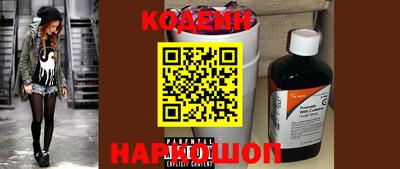 экстази Краснознаменск
