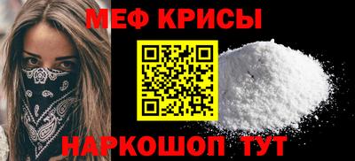 дурь Краснодар