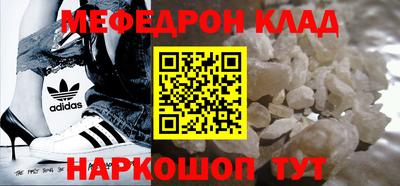 дурь Краснодар
